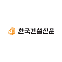 층간소음 저감 효과 부실한 바닥 완충재 ‘무더기 적발’    - 한국건설신문