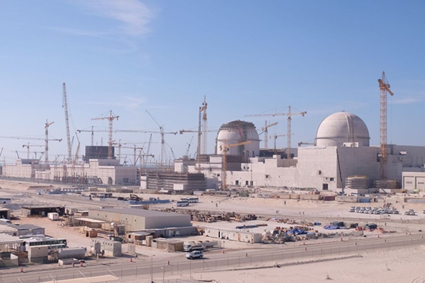 UAE 원자력 발전소.