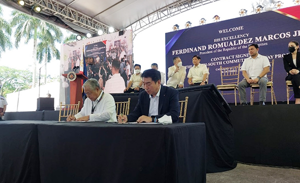 롯데건설 필리핀 남부도시철도 건설 계약 서명식.