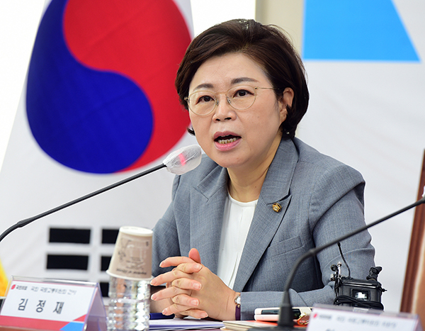 김정재 국회의원.