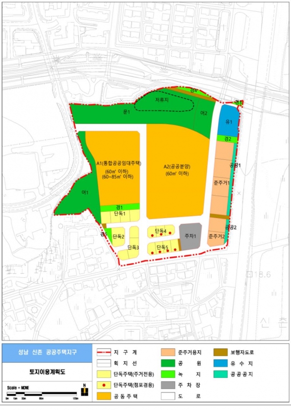 (위로부터) 성남금토, 성남신촌 공공주택지구 토지이용계획도. 자료=LH