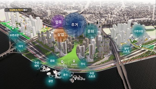 '그레이트 한강 프로젝트'에 수록돼 있는 한강변 주거단지 예시. 사진=서울시