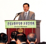 이용섭 장관 “턴키 처벌수위 대폭 강화＂