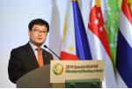 산림청 ‘2014 한·아세안 산림장관 특별회의’ 개최