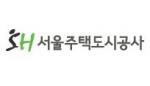 SH,  ‘공기업지원 도시재생뉴딜’ 특별세미나 21일 개최