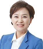 [신년사] 국토교통부 김현미 장관