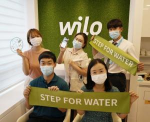 윌로펌프, 맑은 물 공급 위한 임직원 희망걷기대회 참여