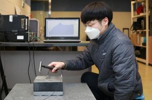 삼성물산, 층간소음 줄이는 바닥슬래브 특화기술 특허 출원