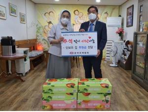 한국주택협회, 노인복지시설에 후원금 전달