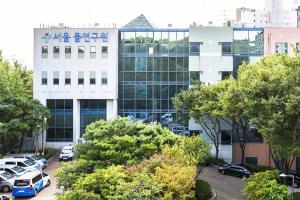 서울시, 수도재료 전문 연구실 설립… '전국 최초'