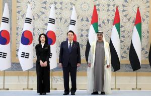 UAE "한국에 300억 달러 투자하겠다"