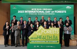 산림청, 세계 산림의 날 및 국토녹화 50주년 기념행사 개최