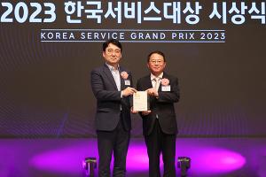 대우건설 푸르지오, ‘한국서비스대상’ 아파트부문 종합대상 수상