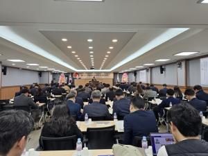 기계설비건설공제조합, 제57차 총회 개최