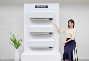삼성전자, 저소득층 냉방 지원기기 보급 사업자 선정
